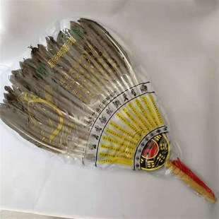 【5把】鹅毛扇孔明扇羽毛扇子诸葛亮扇子羽扇手工扇礼品扇扇子
