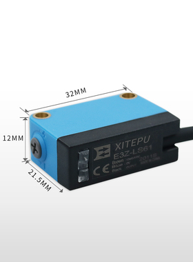 漫反射光电开关背景抑制感应开关E3Z-LS61传感器检测黑色物白色物