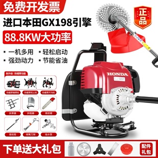 德国进口斯蒂尔四冲程汽油割草机家用小型背负式多功能农用收