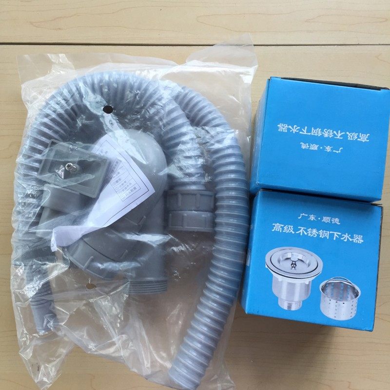 厨房水盆洗菜池下水管套装特价防臭 304不锈钢洗菜盆下水器去水器