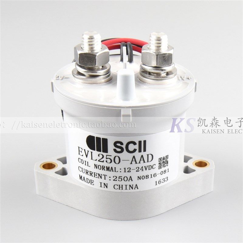 900V 30A50A100A150A200A250A变频器UPS预冲系统PDU主直流继电器