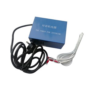 DAA25301E16 斯XAA25302C6值班室对讲机电源全新原厂件 奥