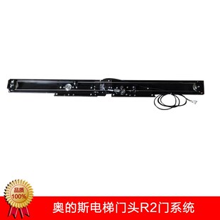 斯门系列运费到付价格可议 斯整套门系统奥 奥 斯门头门板奥