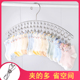 永固不锈钢晾衣架多夹子多功能衣夹衣架家用防风晾袜架晒袜子神器