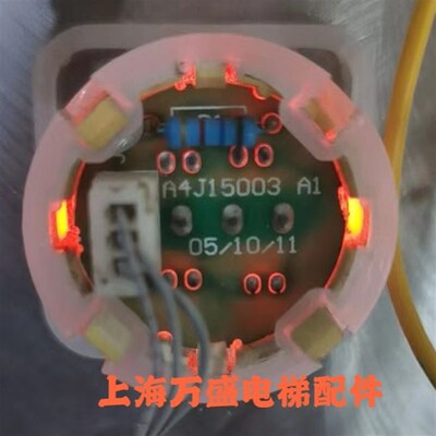 江南快速电梯按钮BA21R 外呼按钮 A4J15003 A1 三针按钮全新现货