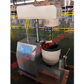 搅拌机沥青混合料拌和机 20沥青混合料自动拌和机 实验室用