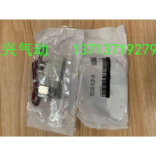 翻新电磁阀VQ1141-5MC-C4   VQZ232-5L1-C6-F   VQZ2121-5MO1-C6-