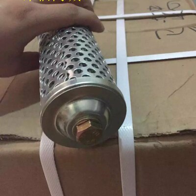 16Y-76-09200山推SD16/TY160/SD16L推土机转向粗滤芯 配件