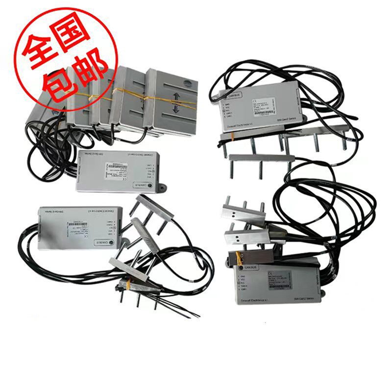 FAA24270AP4奥的斯电梯钢带称重原装进口国产现货Dinacell包邮