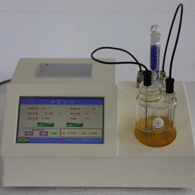 淄博正工WS-3电量法卡尔费休试剂卡氏水分测定仪微量水分测定仪