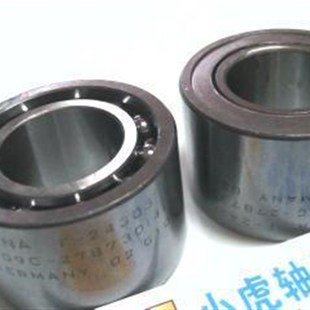 278730 5904 印刷机轴承内径20外径37高23 24303