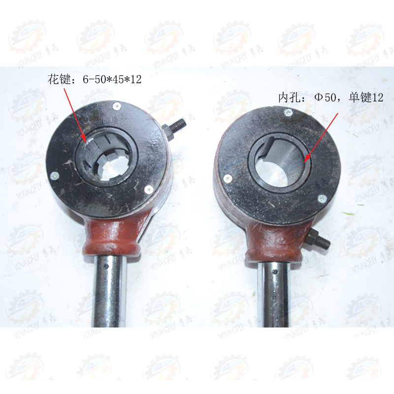 齐齐哈尔C5225 C525立式车床花键光杆 丝杆操纵手柄 扳手