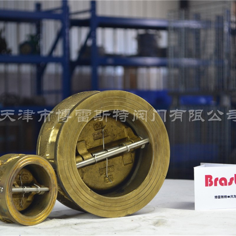 C全铜对夹式止回阀 DH77X  C954材质 海水用铜止回阀