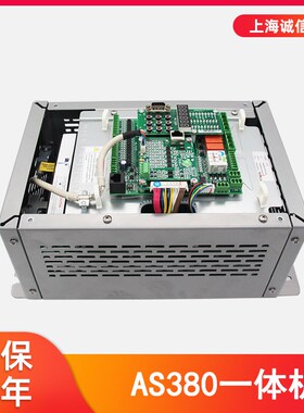 适用于新时达AS380变频器 7.5KW/15KW一体机4T0011/18.5KW全新