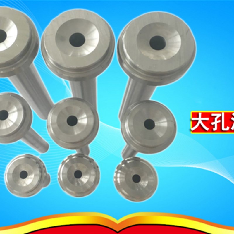 B型大孔唧嘴浇口套塑料机 灌嘴12x30 35 40 45 50 55 60 65 -20