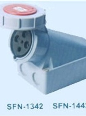 SFE上丰防水工业插座SFN-1442 125A四极明装插座 IP67 四芯插座