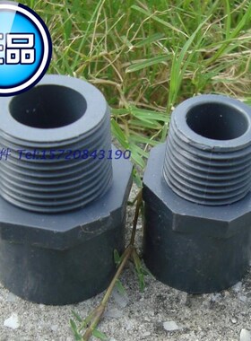 【厂家直销】深灰色管道配件 DN15/20/25/32/40塑料UPVC外丝接头