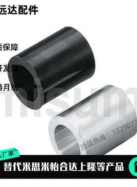 促销滚珠花键轴 LBS6 8 10 13 15 20 25 30 35 40 45 50 60 70 85