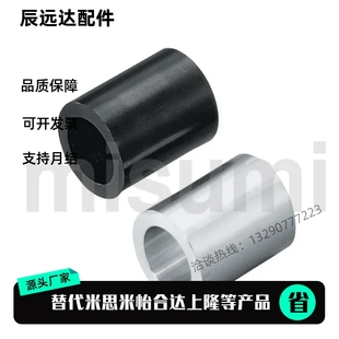 滚珠花键轴 LBS6 促销