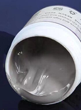 电梯模块散热硅胶膏IPM功率晶体散热硅脂硅胶电梯驱动晶体导热胶