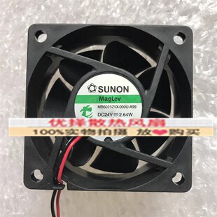 原装 SUNON 6cm 000U 厘米散热风扇 2.64W A99 24V MB60252VX 6025