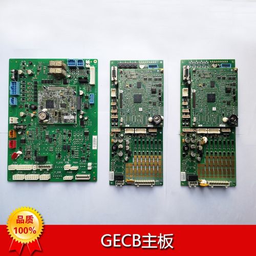 奥的斯GECB主板DBA26800EE13/14/10/9/15OTIS顺丰包邮只卖原装