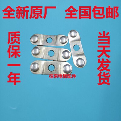 全新原厂广日电梯TDF接触器眼镜仔YP电梯眼镜仔