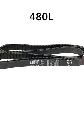 日本UNIENTI进品同步带480L梯形齿机械传动橡胶皮带128齿周长1219