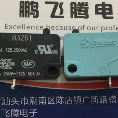 法国高诺斯Crouzet 83261大电流行程复位按压微动开关 弯脚16A