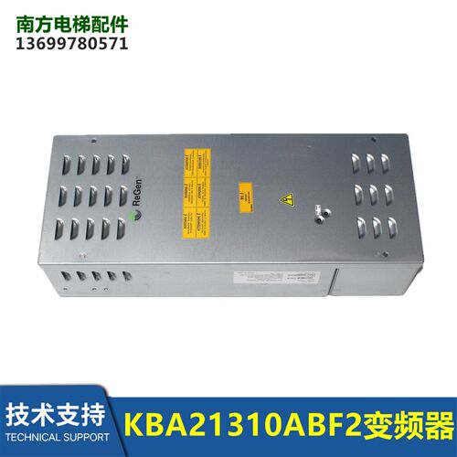 KAA21310ABF2变频器OVFR03B-402 KBA21310ABF2全新