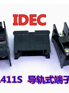 IDEC正品和泉BA411S连接端子BA611S端子台型三级端子BA711 811S