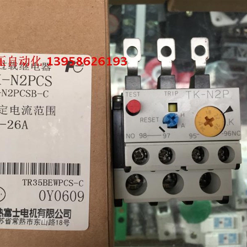 常熟SC-E3P配套热继电器 TK-N2P 18-26A FUJI TK-N2PCS