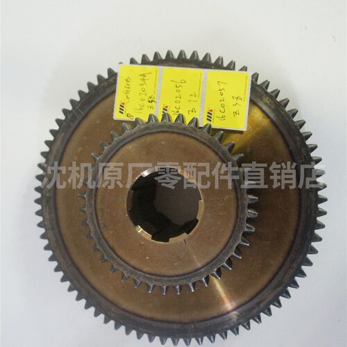 沈阳机床CW6163B CW6180B床头车床三联齿72齿 58 38齿齿轮