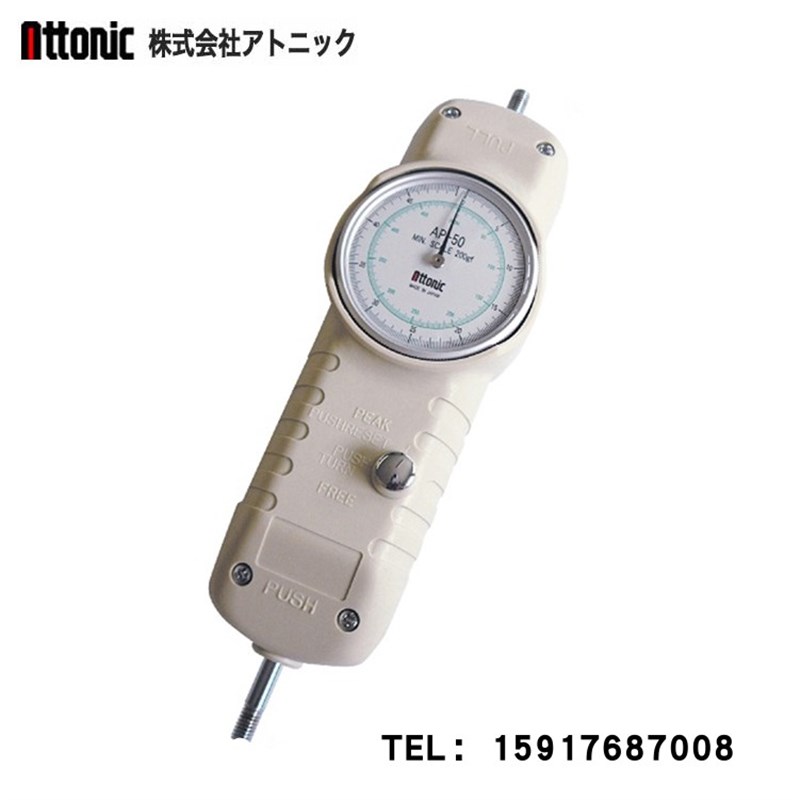 原装现货日本ATTONIC指针式推拉力计AP-1 2 3 5 10 20 30 AP-50