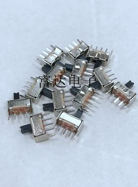 30只 SS12D07  两档拨动开关 5脚 1P2T 2档 立式拨动 手柄默认4MM