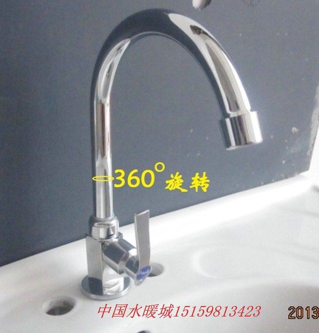 铜心入墙式洗菜盆龙头 水槽水龙头 厨房单冷360度旋转水龙头