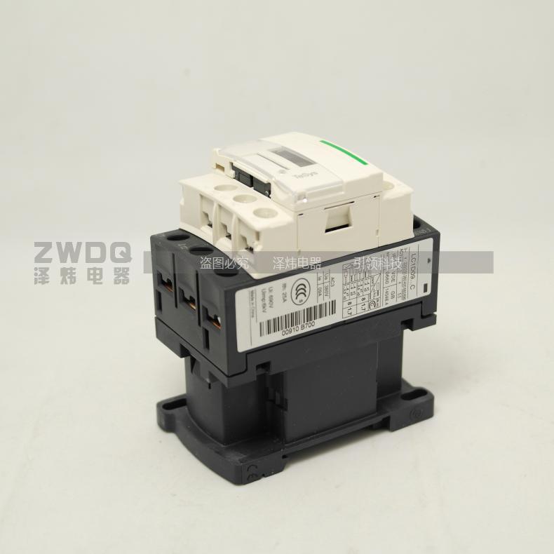 交流接触器 LC1D18M7C LC1-D18M7C AC220V线圈控制电压