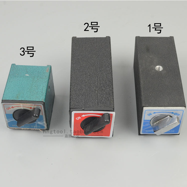 开关式磁力座线切割强力磁力座磁性表座磁性底座磁铁,农用物资,苗木固定器/支撑器,淘宝优惠券,粉丝福利购,淘宝优惠卷