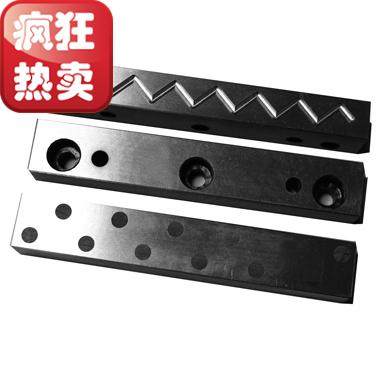 专业生产供应模具配件行位压条滑块压条2010/2015/2020型