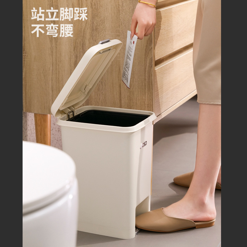 脚踏按压弹盖塑料垃圾桶家用客厅卫生间带盖厨房静音缓降大容量