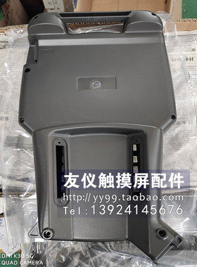 外壳 A05B-2256-C100 C101 C102 C103 C104#EMH#EGN