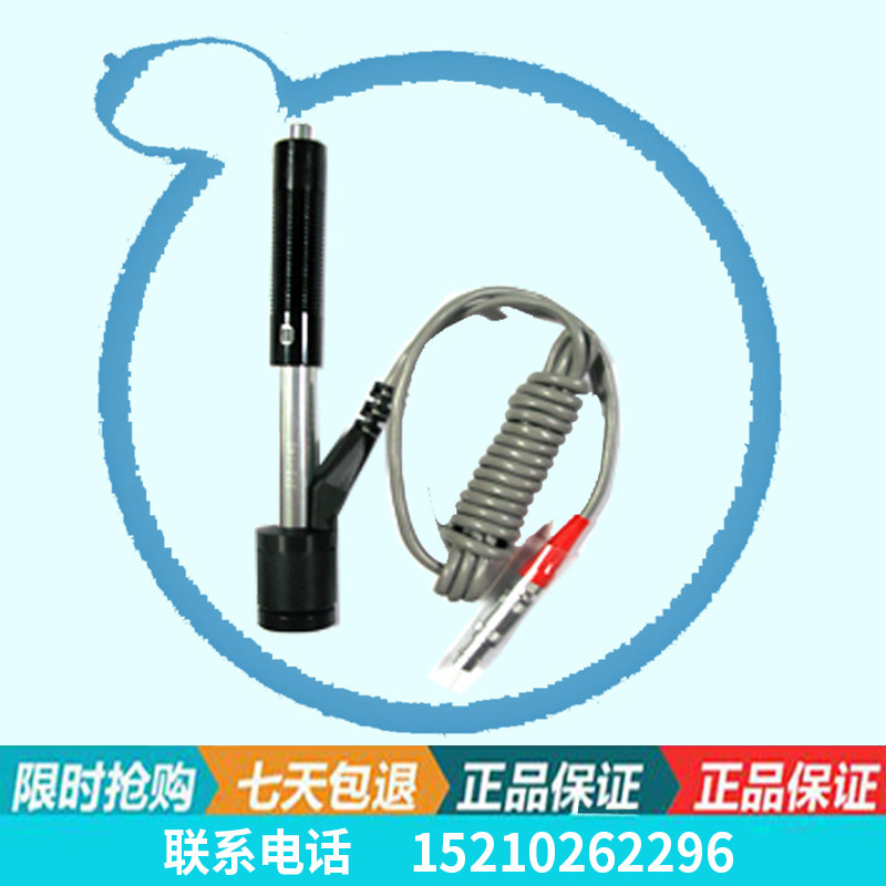 里氏硬度计探头D型 冲击装置 硬度计D杆 里氏硬度计 轧辊硬度计