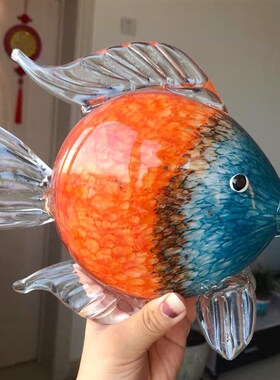 琉璃玻璃鱼创意客厅摆件家居饰品餐桌现代软装玄关酒柜电视柜摆设