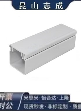 ATY05-F-4040AB/8080CD铝合金50100型材6060走线槽铝盒3030/4080