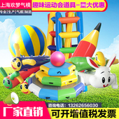 趣味运动会道具充气毛毛虫旱地龙舟亲子竞速拓展训练器材运转乾坤