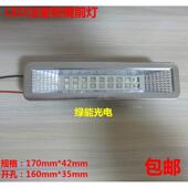 老款 洗脸盆镜前灯led浴室卫生间梳妆灯镜子灯壁灯现代简约镜柜灯