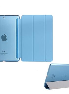 2021支架ipad保护壳10.2air42018保护套2020平板pro矽胶2019mini5