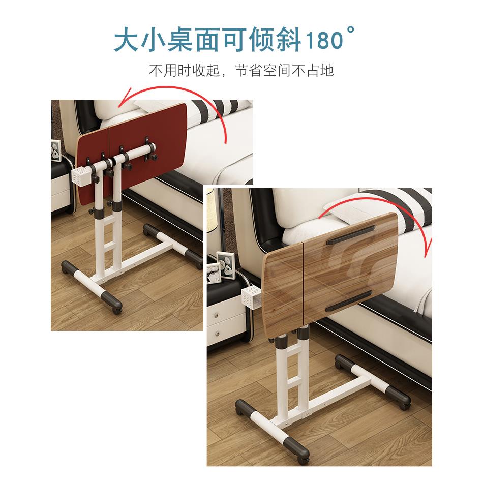 床边桌可移动简约小桌子卧室办公学生书桌简易升降宿舍懒人电脑桌