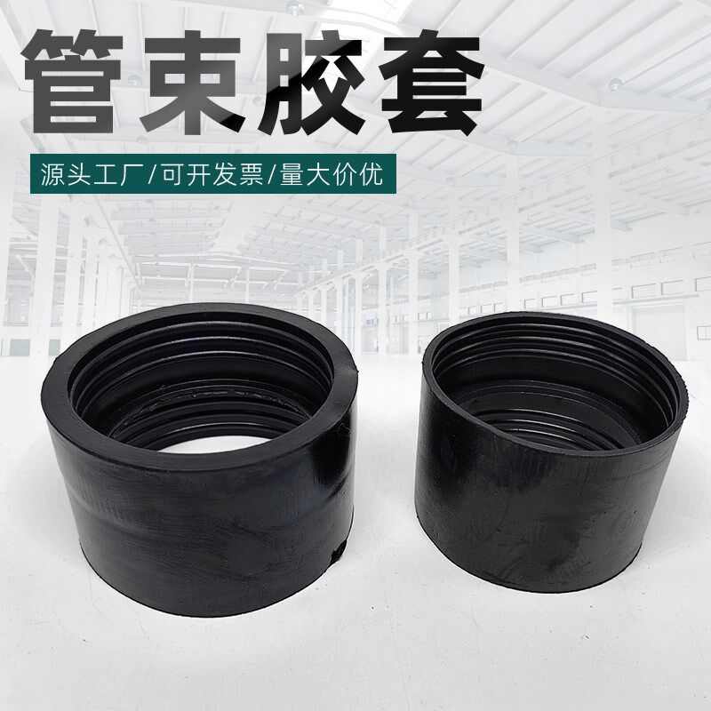 管束卡箍胶套不锈钢卡箍橡胶圈PVC排水管铸铁管304卡箍抱箍胶套 - 实物图