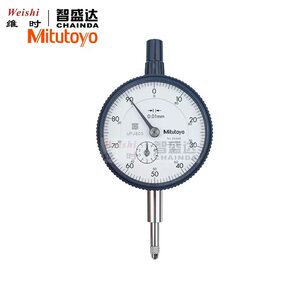 钟表工具量具测量用百分表日本三丰百分表2046S丝表